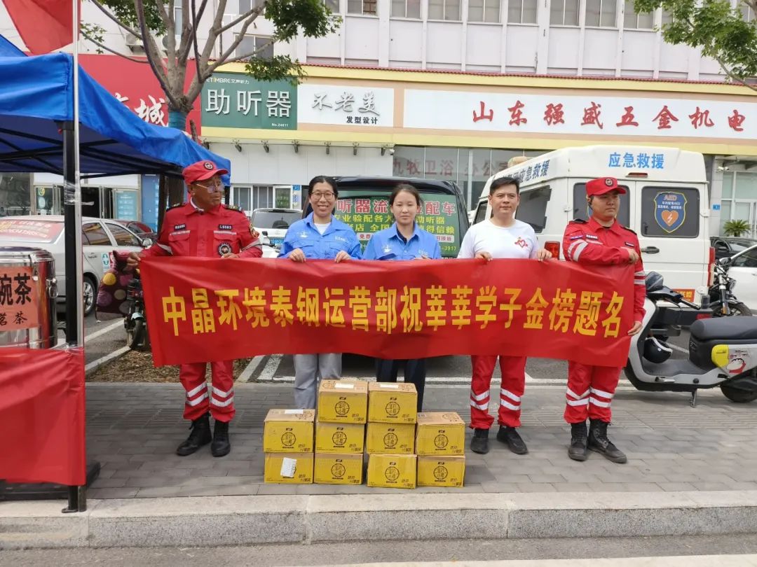大气xu体育官方下载